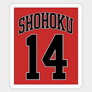 Shohoku Jersey #14 Magnet